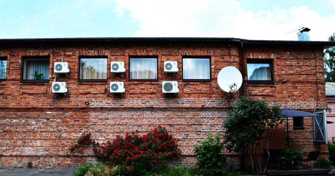 Tsaritsynskiy Hotel Харков Екстериор снимка