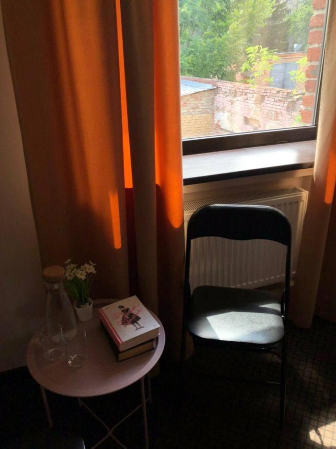 Tsaritsynskiy Hotel Харков Екстериор снимка