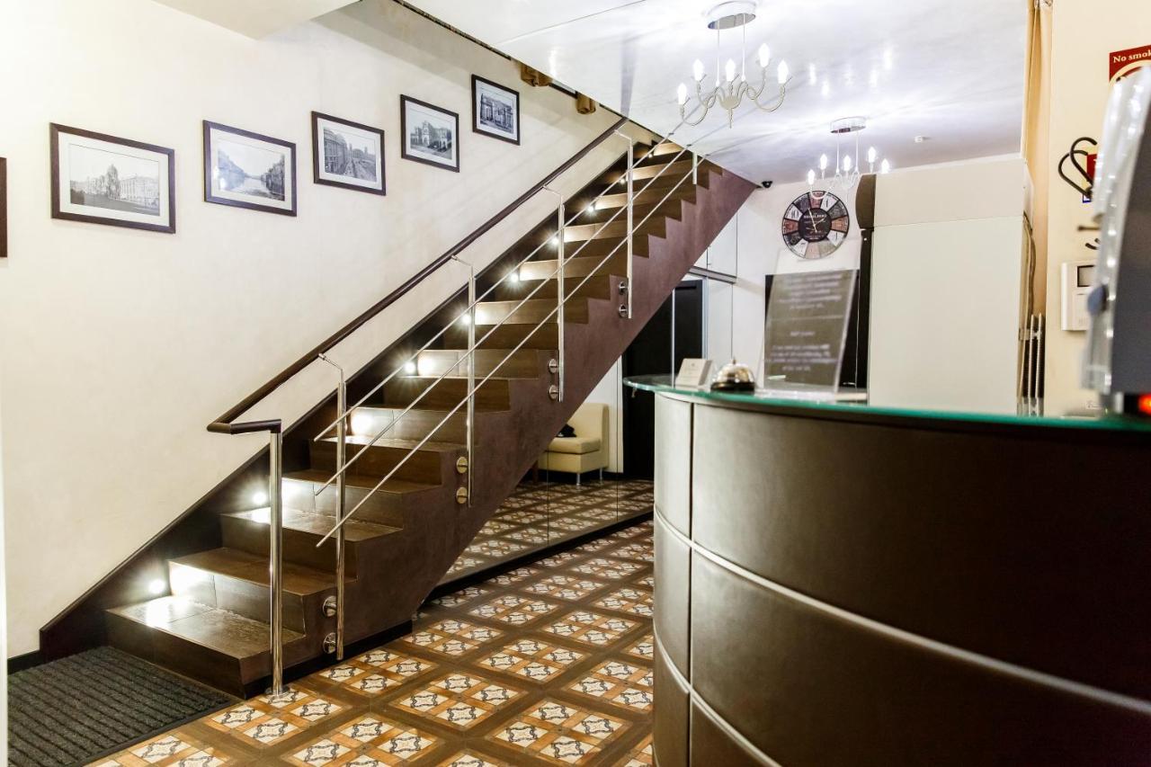 Tsaritsynskiy Hotel Харков Екстериор снимка